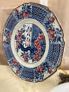 Japenese Serving Platter