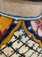 Painted Ginger Jar