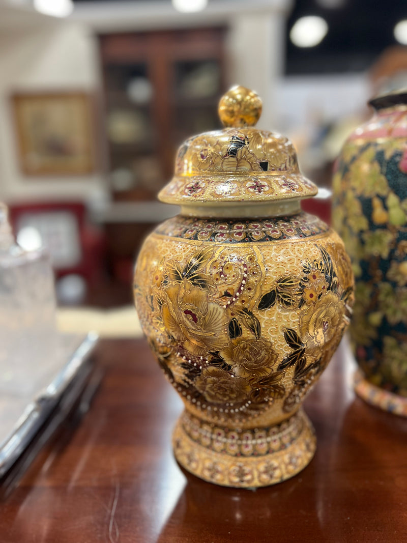 Ginger Jar