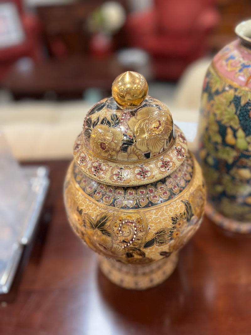 Ginger Jar