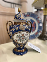 Urn With Lid